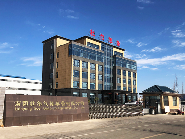 Nanyang DoerExterior