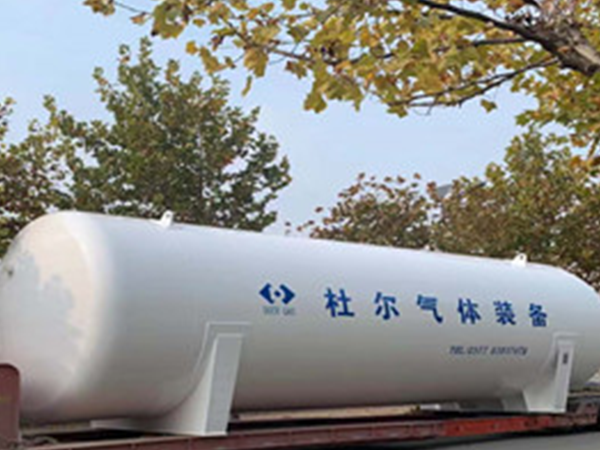 Laughing gas vacuum cryogenic liquid storage tank