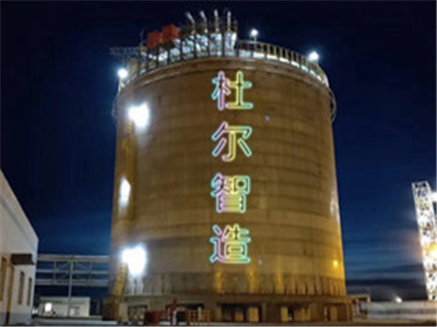Xinjiang Xinye-10,000 cubic LNG full-capacity tank