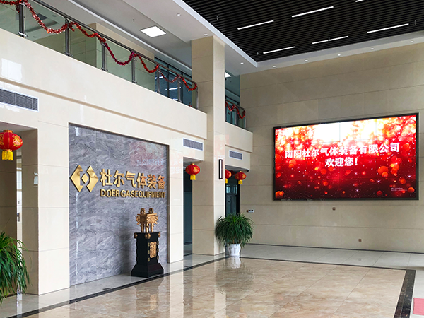 Nanyang Doer Factory