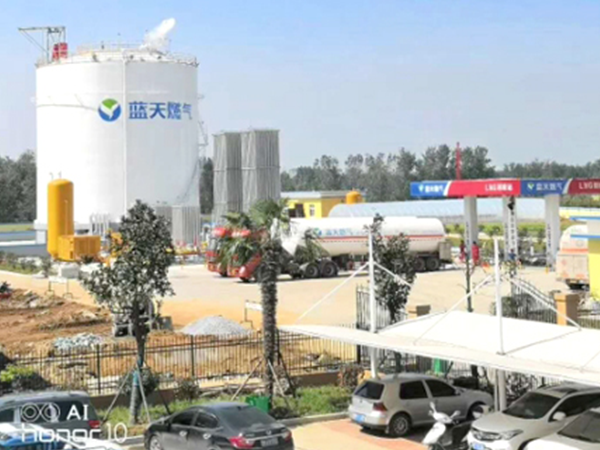 City peak shaving station