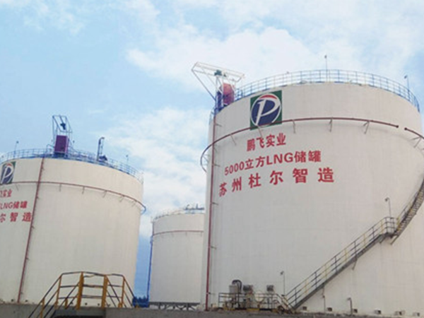4×5000m³LNG storage tank